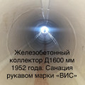 Photo #64